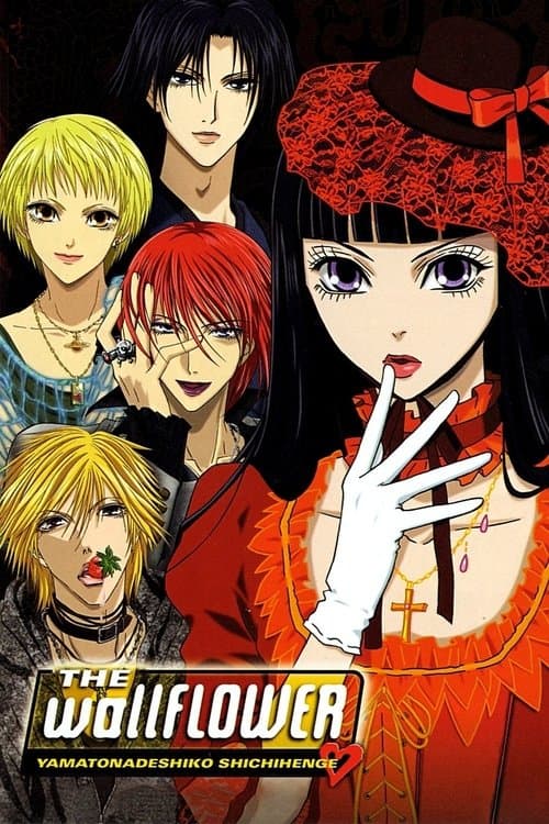 The Wallflower Season 1 poster