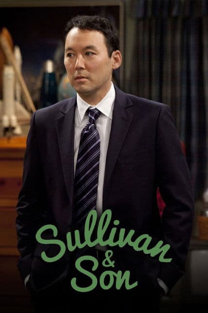 Sullivan & Son Season 2 poster