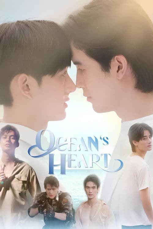 Ocean’s Heart Season 1 poster