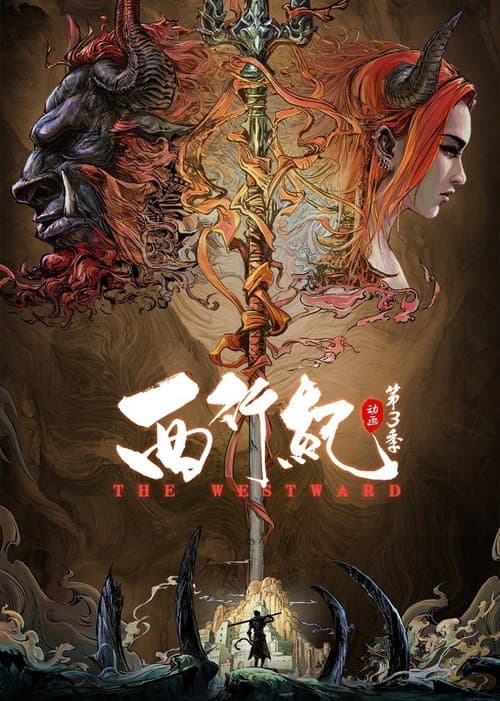 The Westward Season 3 poster