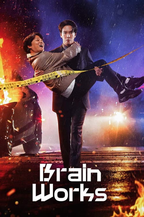 Brain Works Brain Works poster