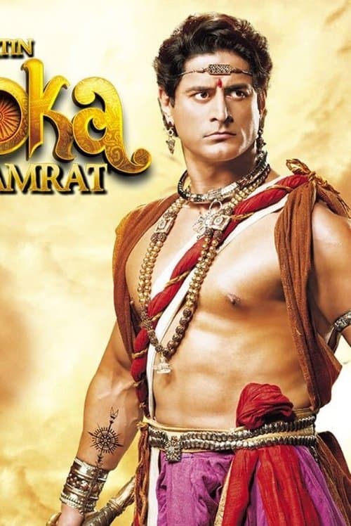 The Great Emperor Ashoka Season 1 poster