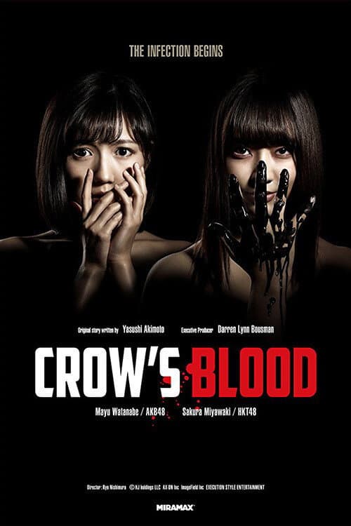 Crow's Blood Season 1 poster
