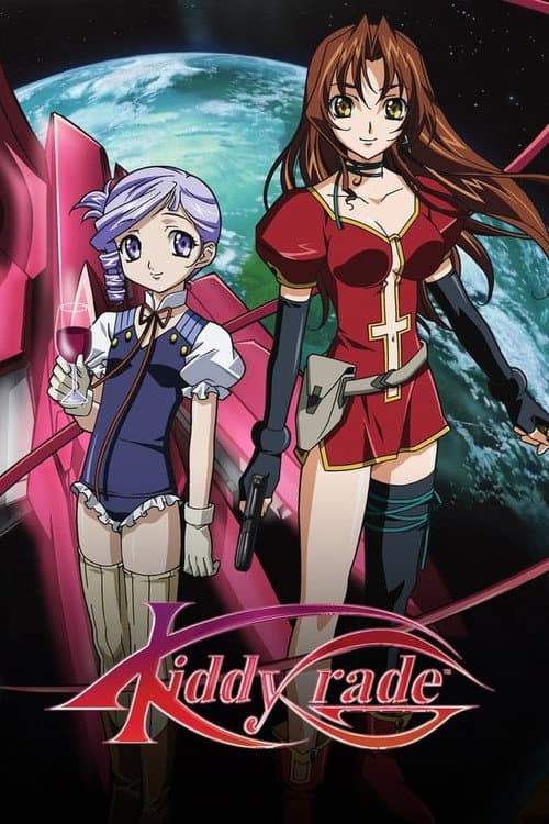 Kiddy Grade Season 1 poster