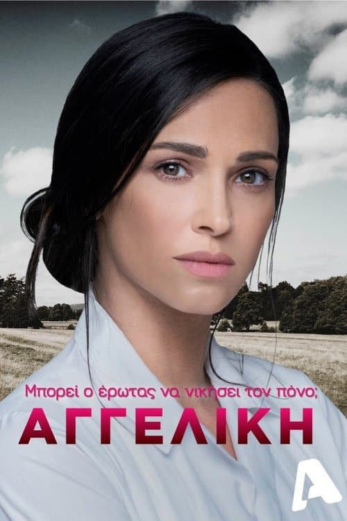 Aggeliki Season 1 poster