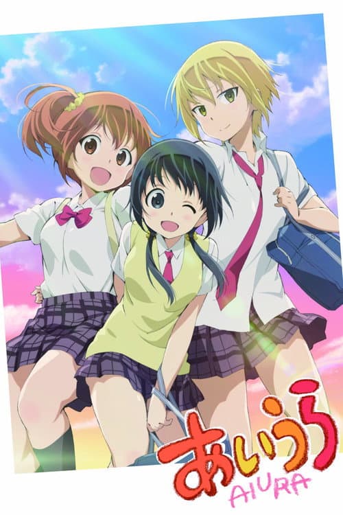 Aiura Season 1 poster