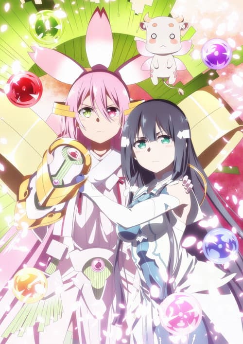 Yuuki Yuuna Is a Hero Great Mankai's Chapter poster