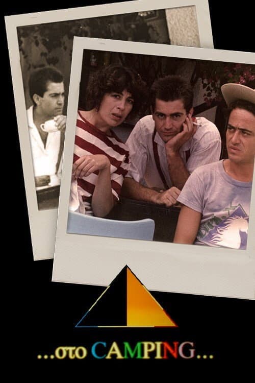At the Campsite Season 1 poster