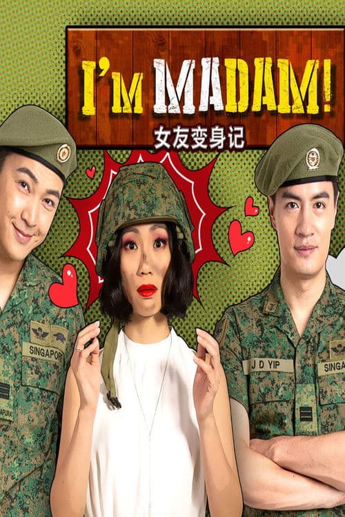 I'm Madam! Season 1 poster