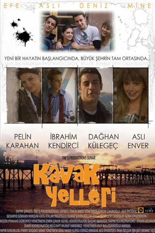 Daydreamers Season 1 poster