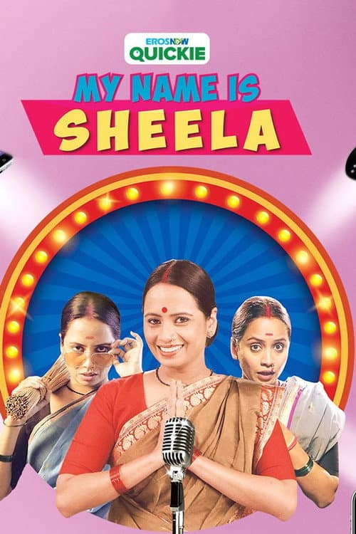 My Name Is Sheela Season 1 poster