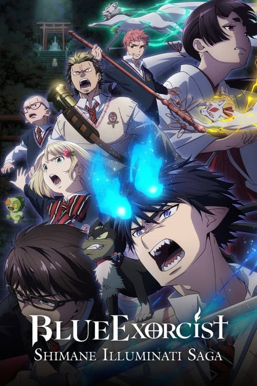 Blue Exorcist -Shimane Illuminati Saga- poster