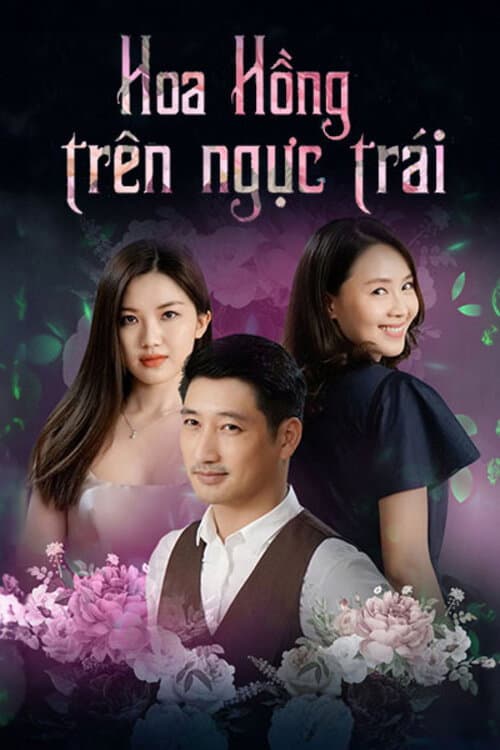 Hoa hồng trên ngực trái Season 1 poster