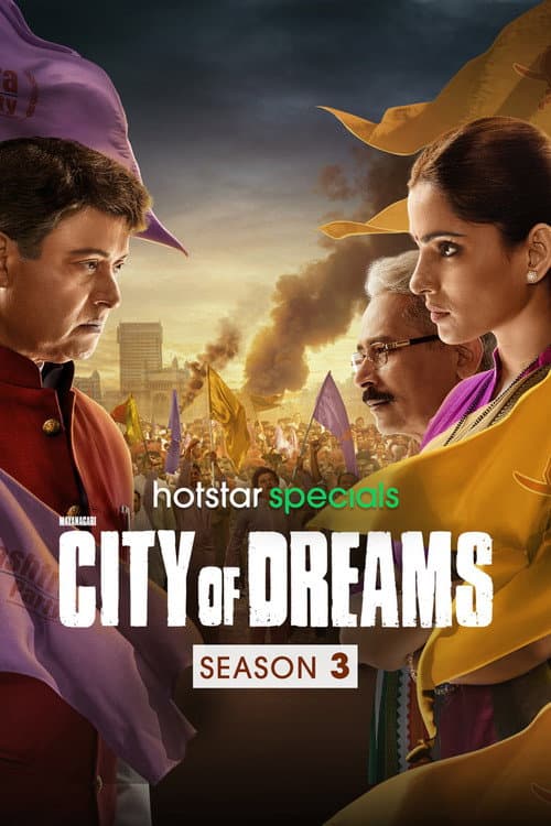 City of Dreams Season 3 poster