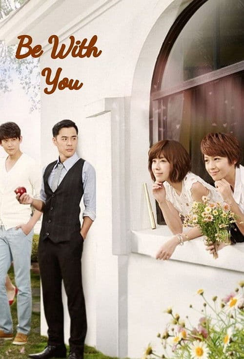Be with You Season 1 poster