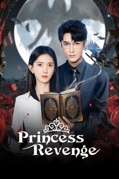 Princess Revenge Season 1 poster