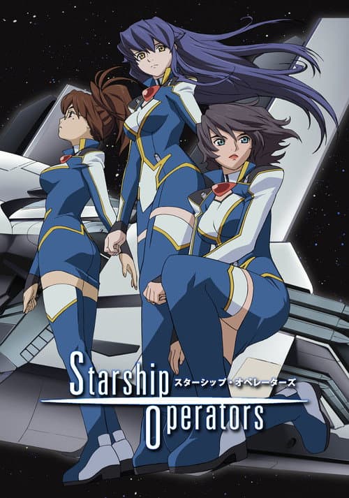 Starship Operators Season 1 poster