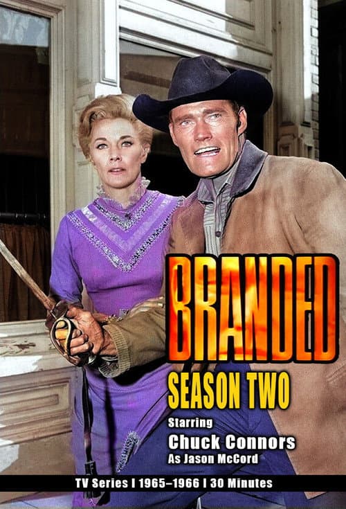 Branded Season 2 poster