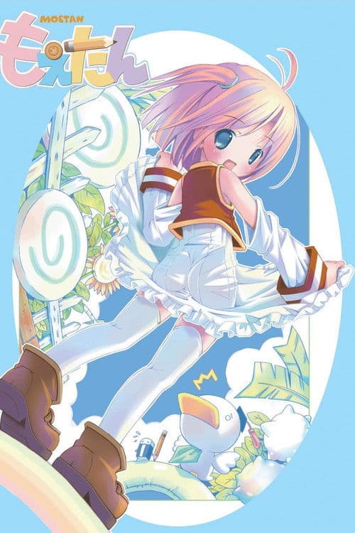 Moetan Season 1 poster