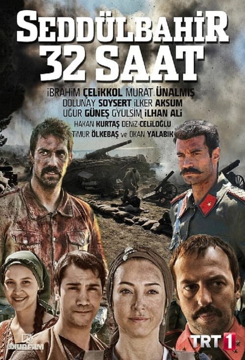 Seddulbahir 32 Saat Season 1 poster