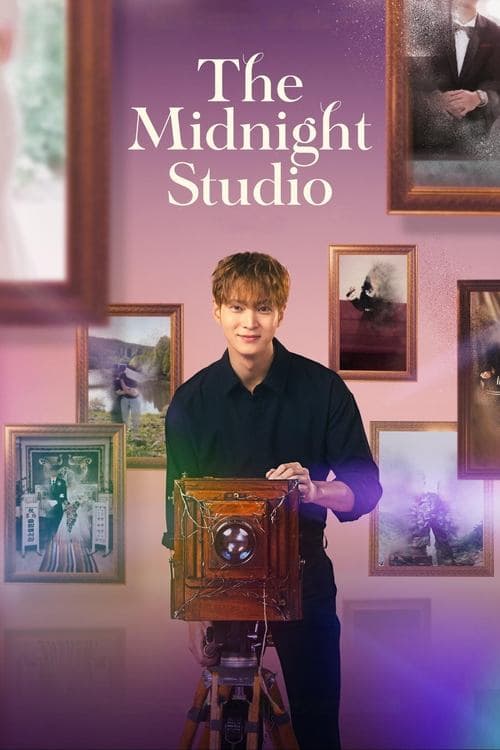 The Midnight Studio Season 1 poster
