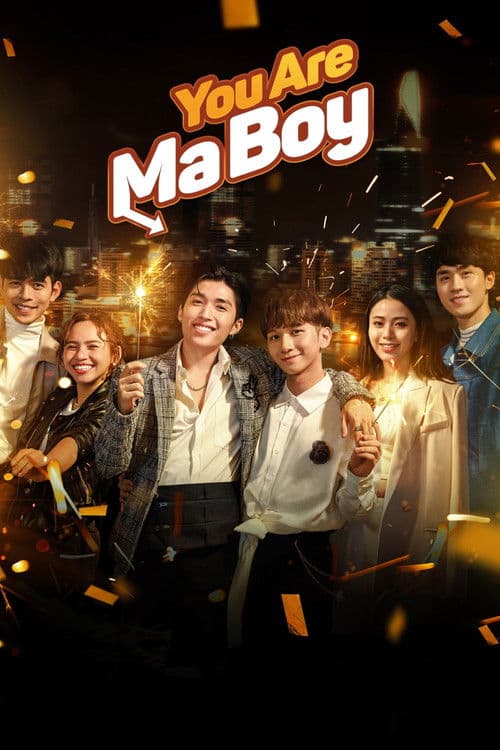 You Are My Boy Season 1 poster