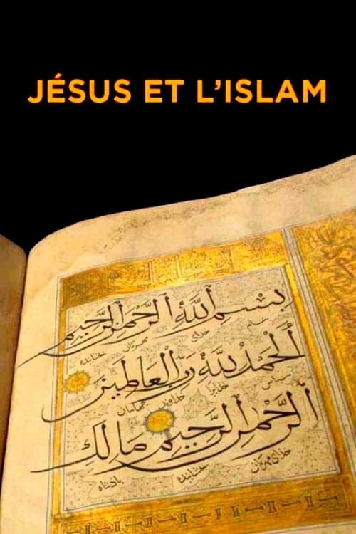 Jesus and Islam Miniseries poster