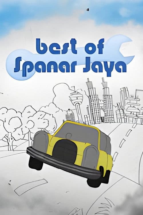 Best of Spanar Jaya Season 1 poster
