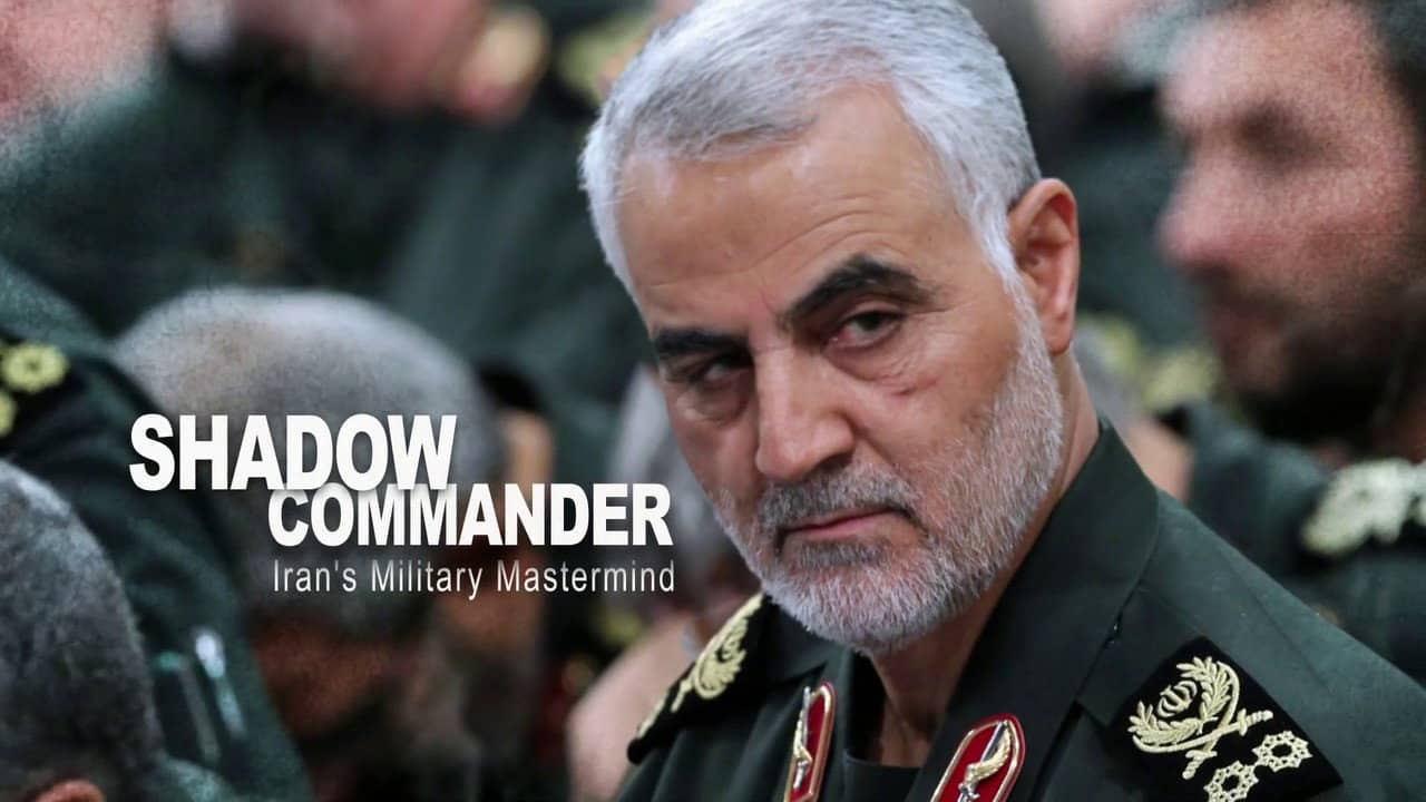 Shadow Commander: Iran’s Military Mastermind backdrop