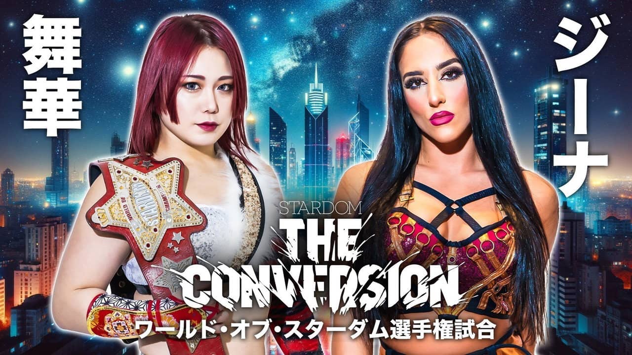 Stardom The Conversion 2024 backdrop