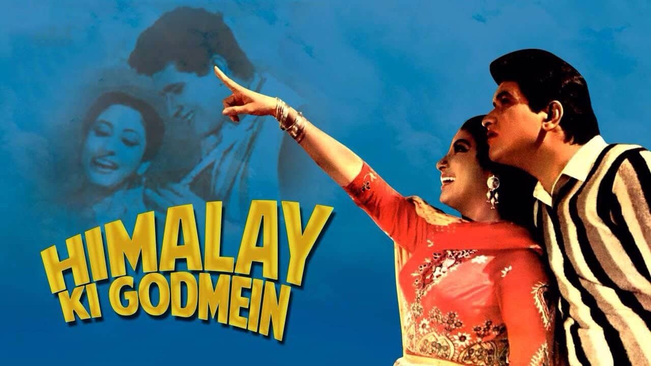 Himalay Ki Godmein backdrop