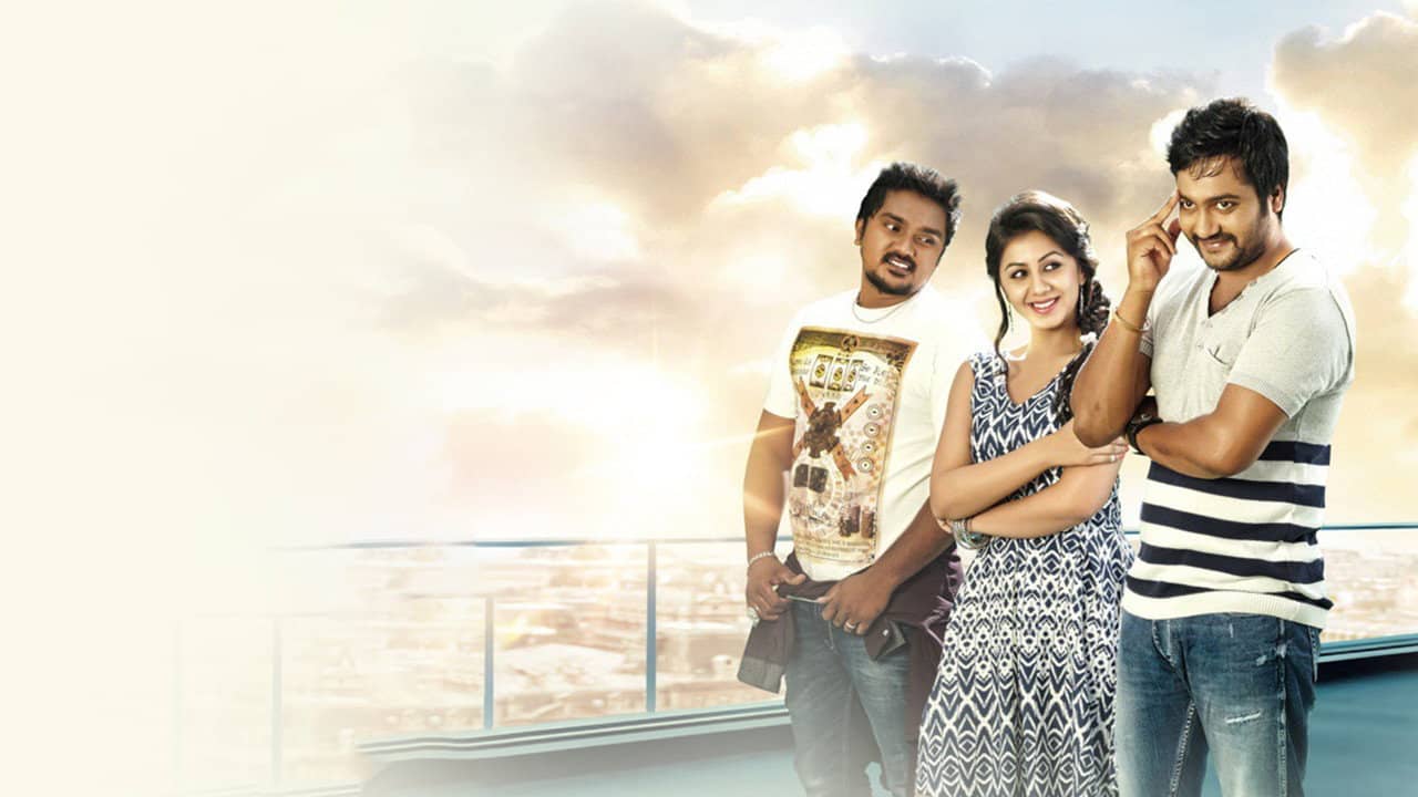 Ko 2 backdrop