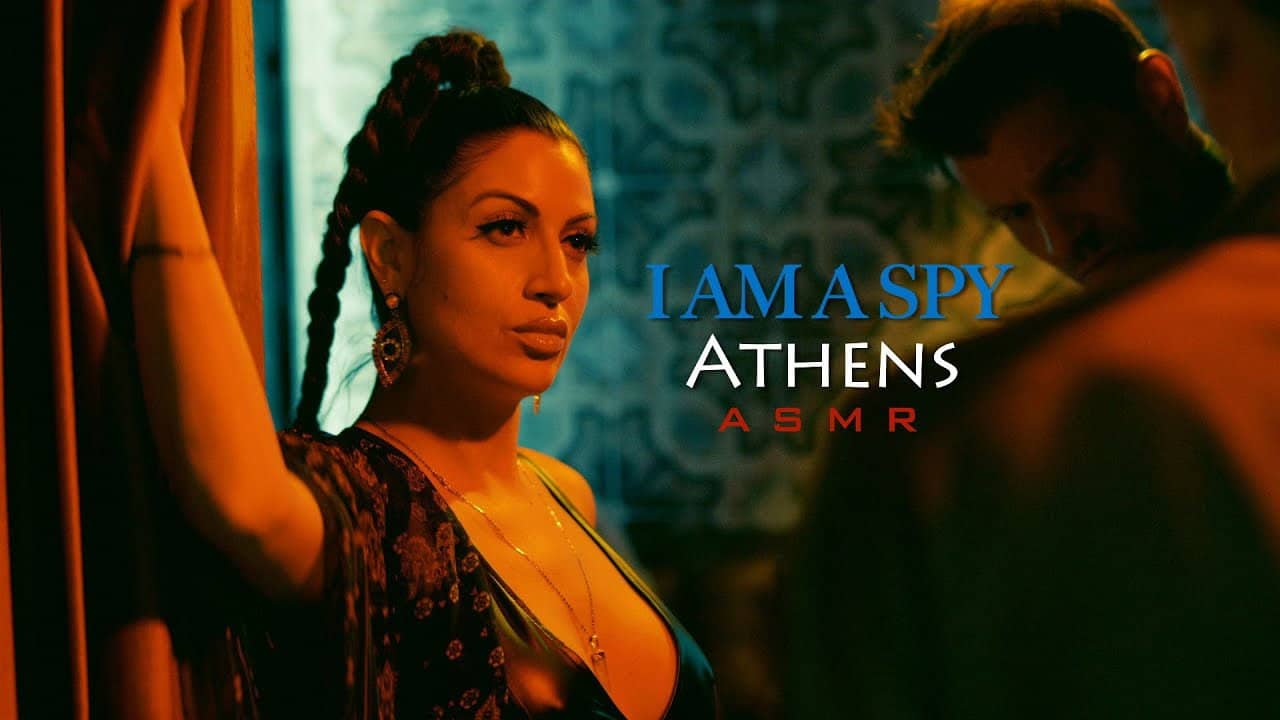 I Am A Spy: Athens backdrop