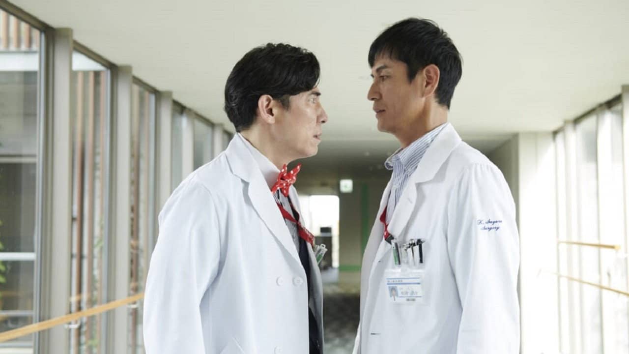 Doctors~The Strongest Doctor~2021 New Year SP backdrop