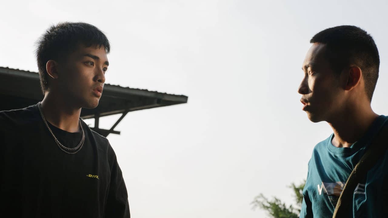 Under the Gun backdrop