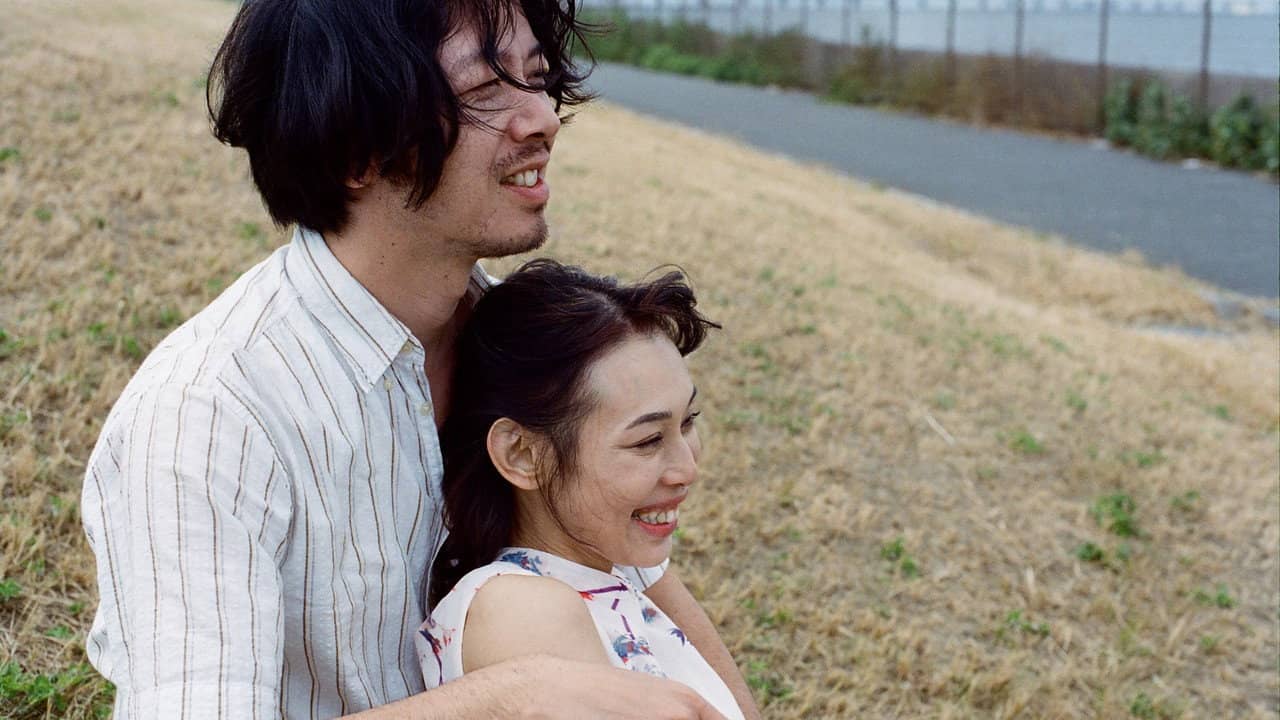 Intimate Space backdrop