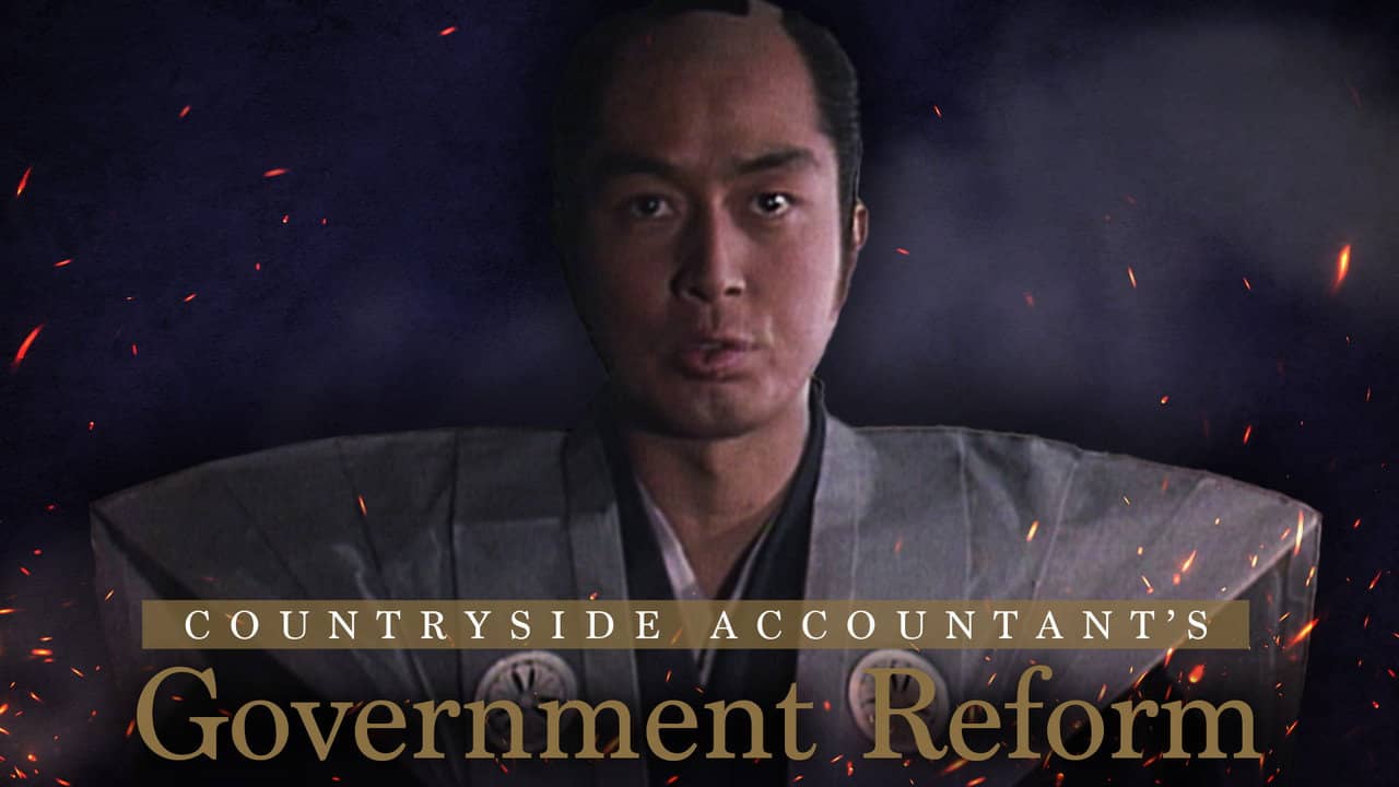 Countryside Accountant's Government Reform backdrop