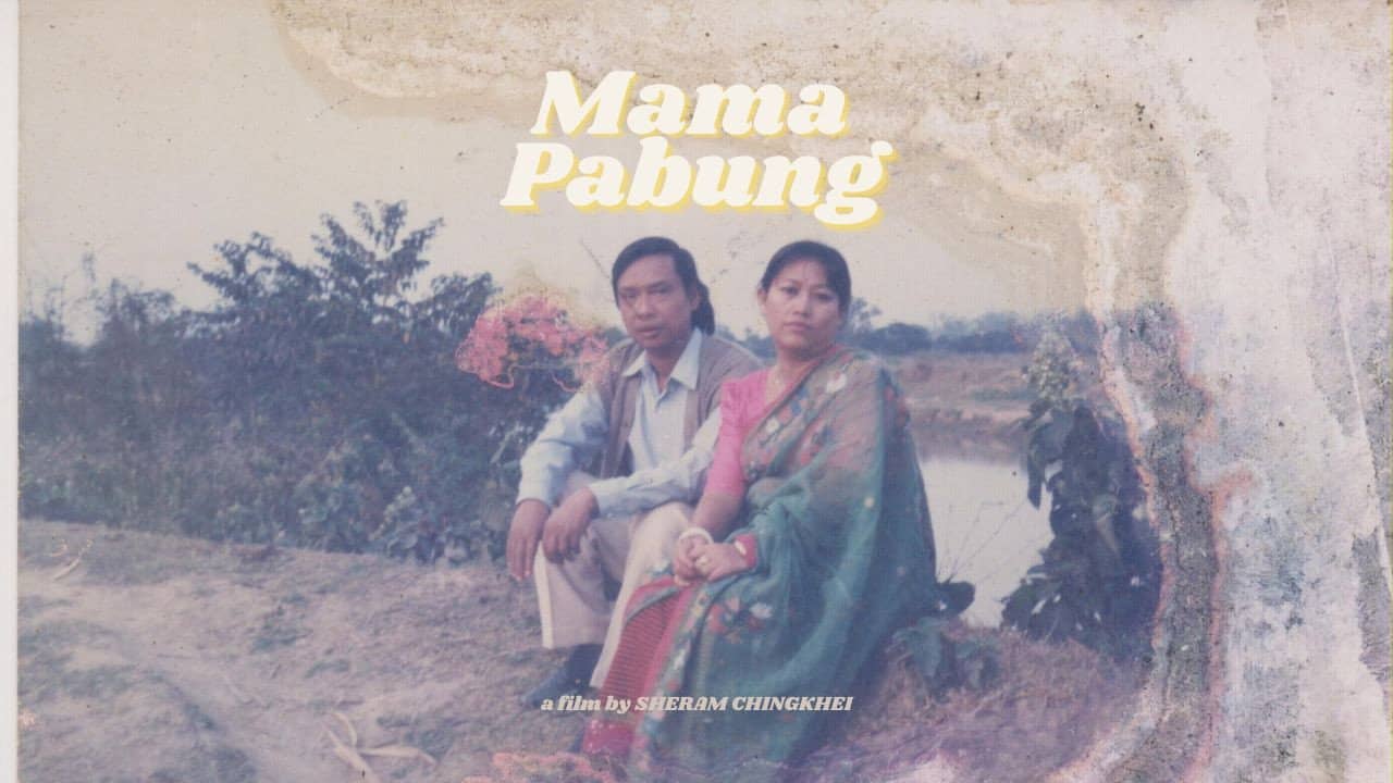 Mama Pabung backdrop