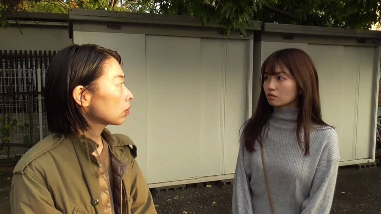 Honto ni Atta! Noroi no Video Vol. 53 backdrop