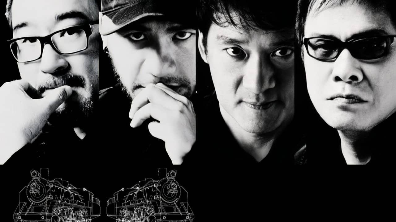 纵贯线 Live In Taipei 出发 backdrop