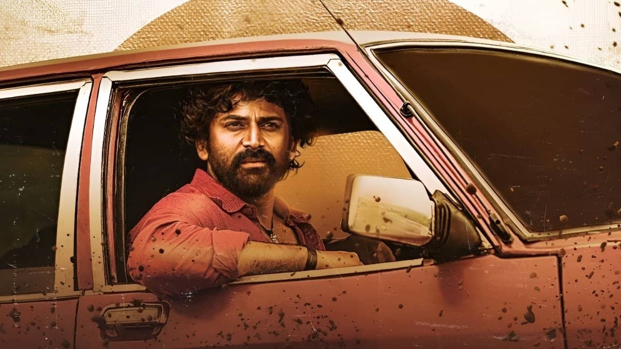 Once Upon a Time in Jamaligudda backdrop