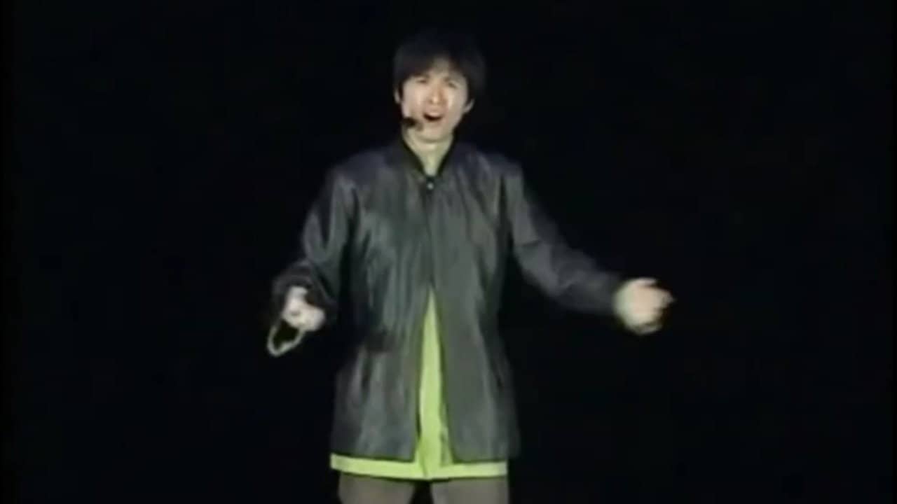 秋前算賬 backdrop