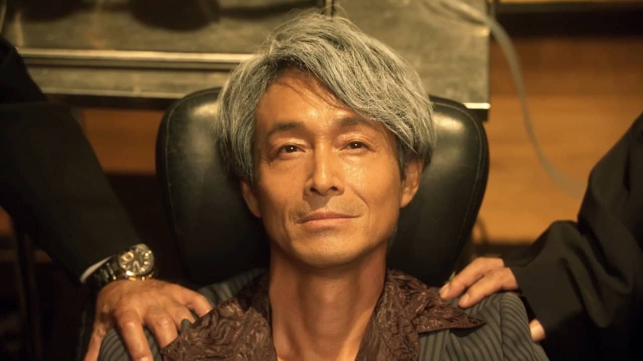 Ten: Akagi Shigeru Funeral Arc backdrop