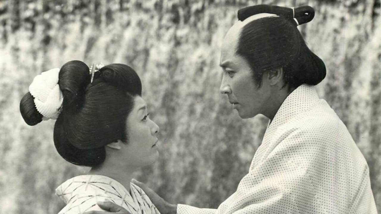 Onna no hanamichi backdrop