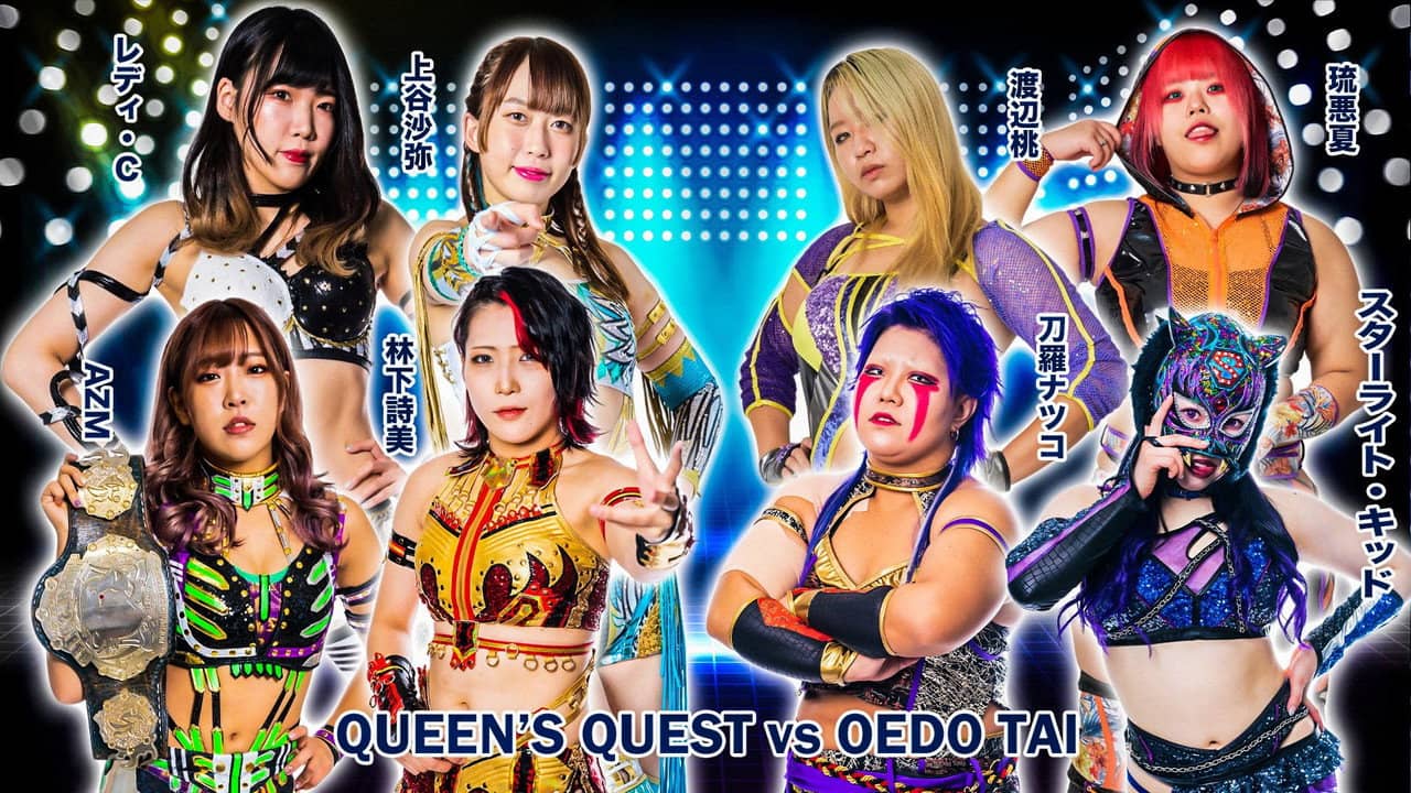 Stardom GoldenWeek Fight Tour 2023 in Kagoshima ~Utami Hayashishita Triumphant Return~ backdrop