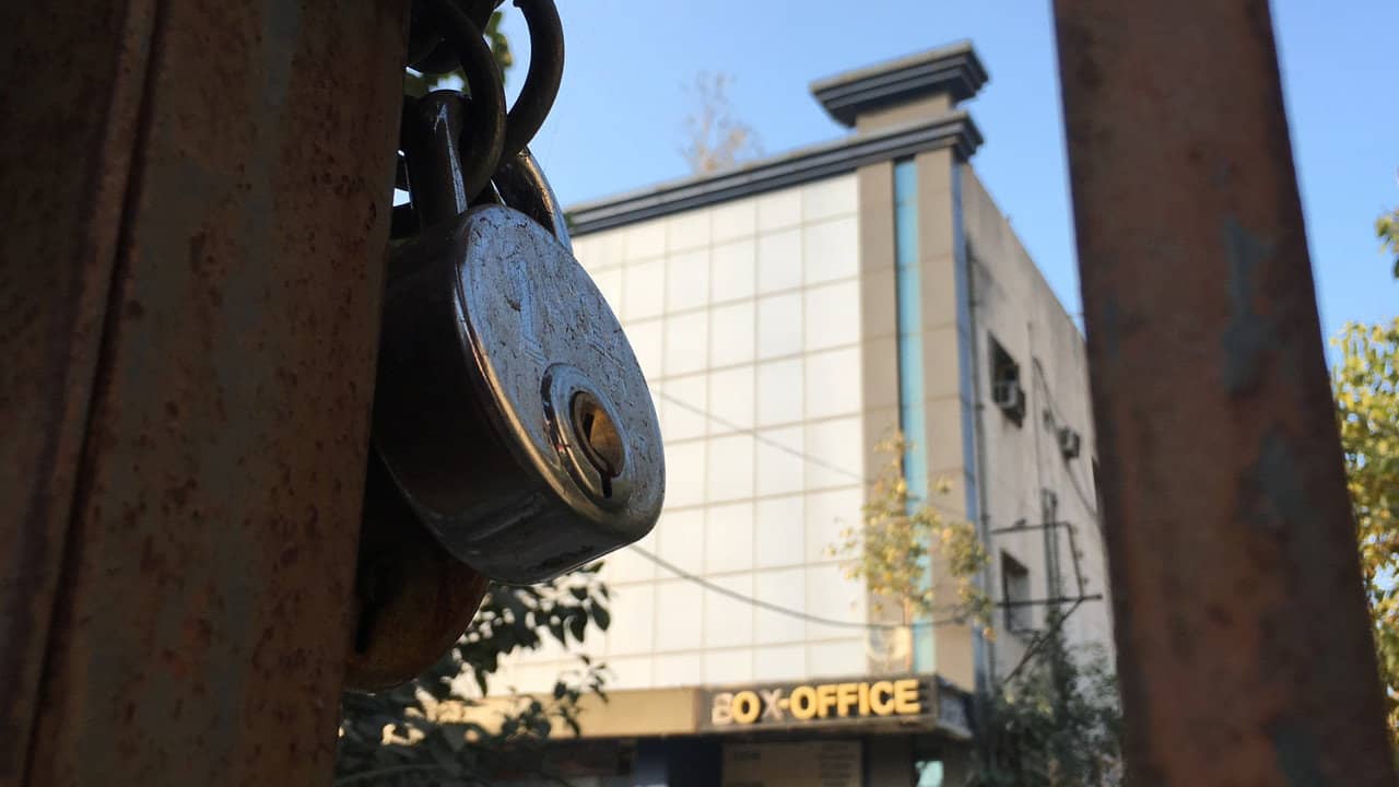 Cinemaghar backdrop