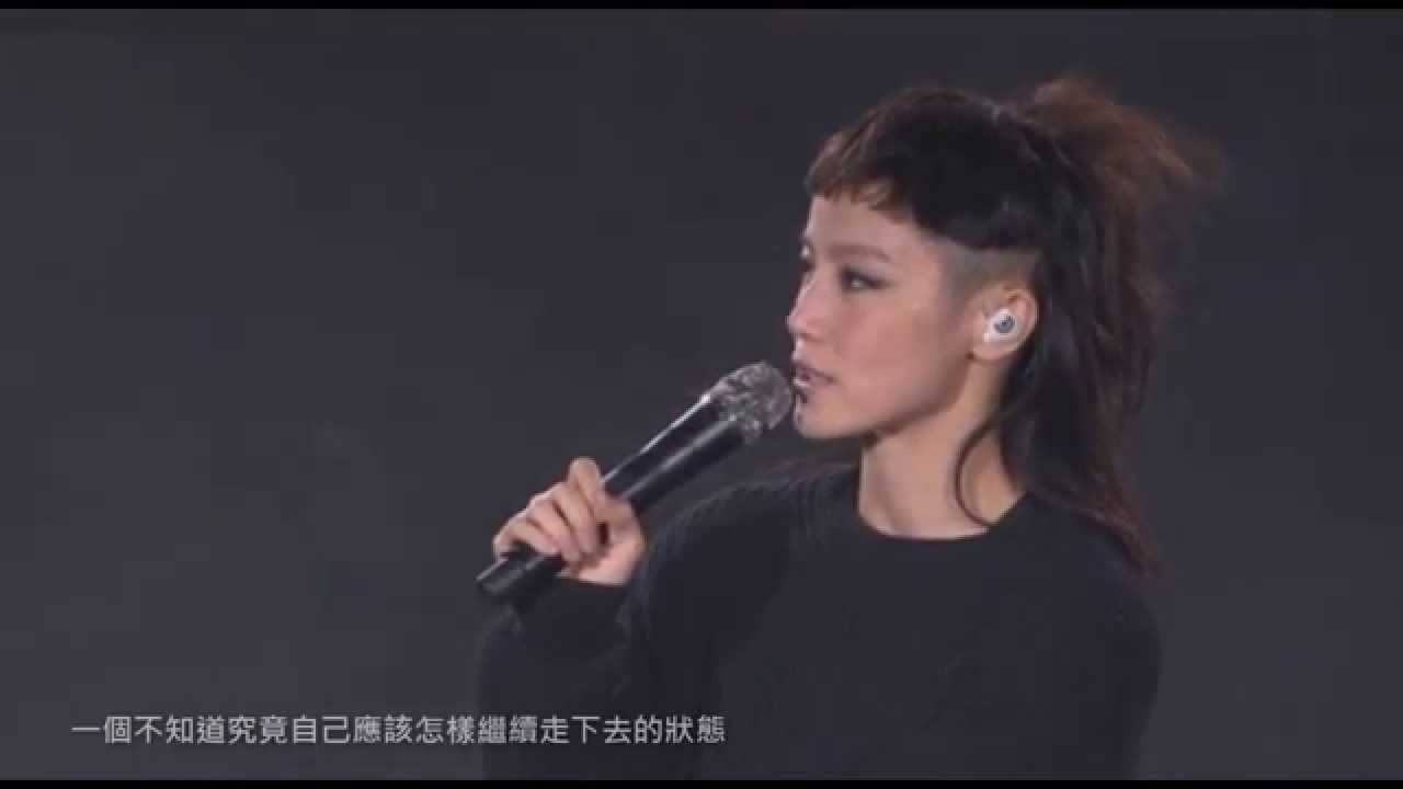Memento HOCC 何韻詩演唱會2013 backdrop