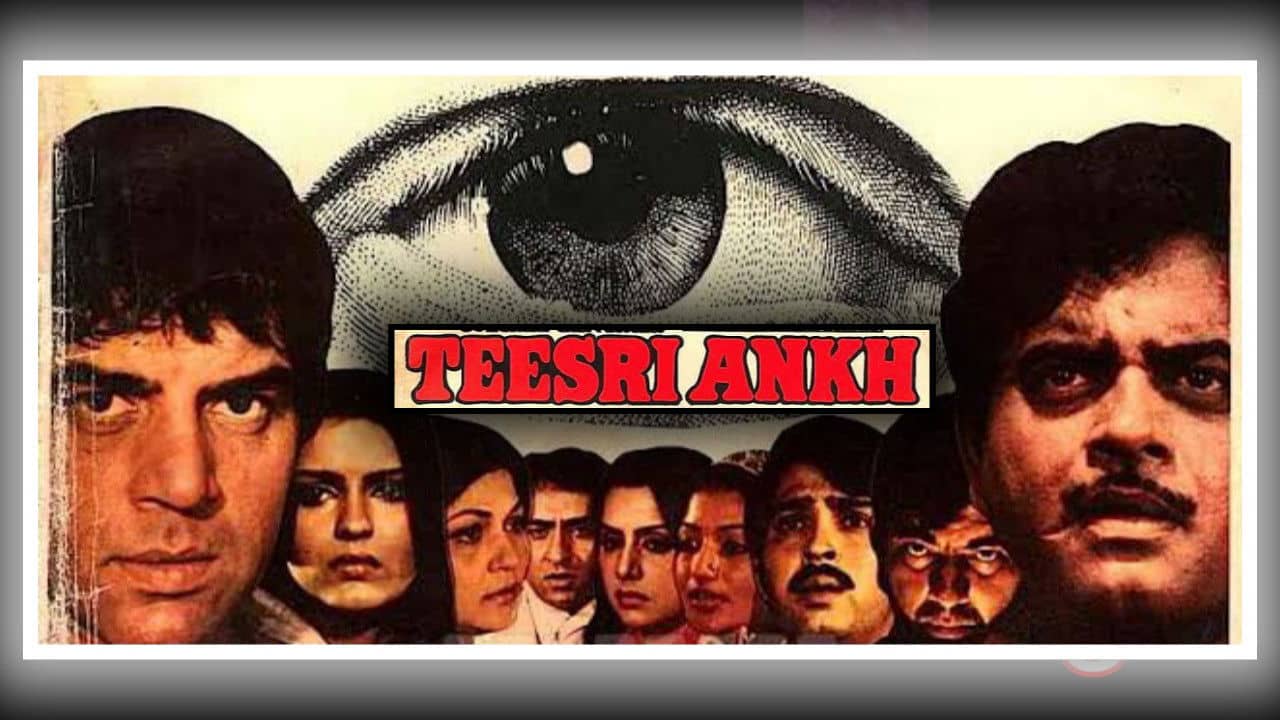 Teesri Aankh backdrop