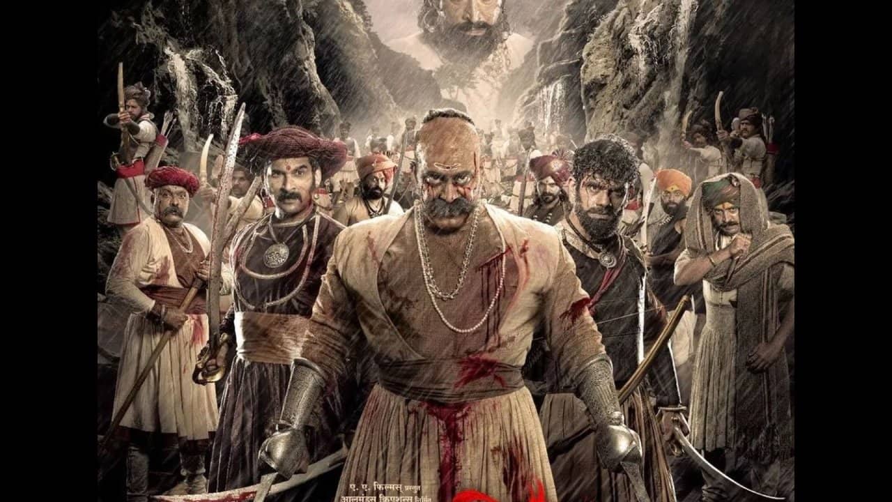 Pawankhind backdrop