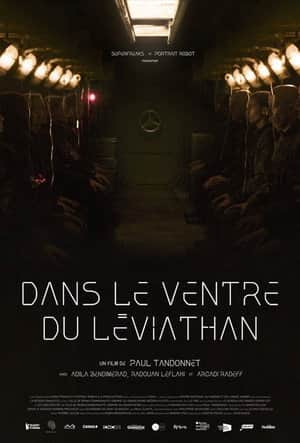 Dans le ventre du léviathan
